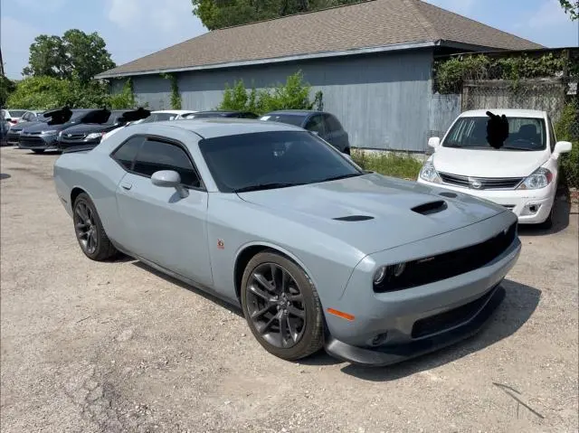 Dodge Challenger 2021г.
