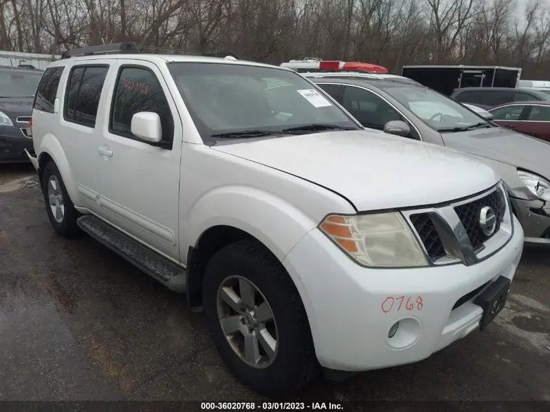 Nissan Pathfinder 2008г.