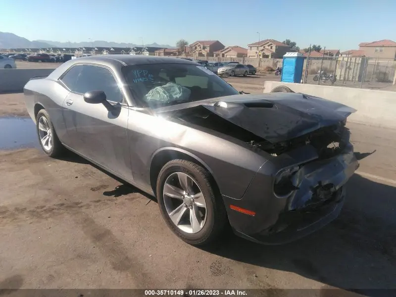 Dodge Challenger 2019г.