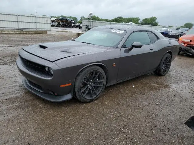 Dodge Challenger 2022г.
