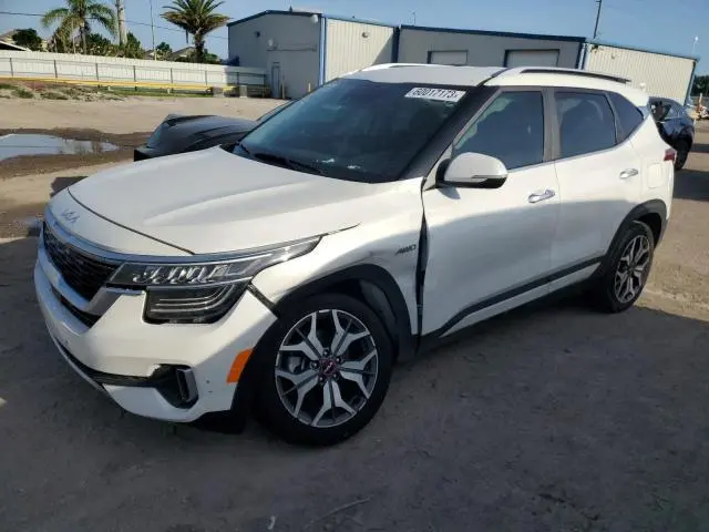 KIA Seltos 2023г.