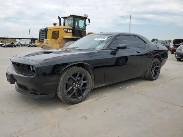 Dodge Challenger 2021г.