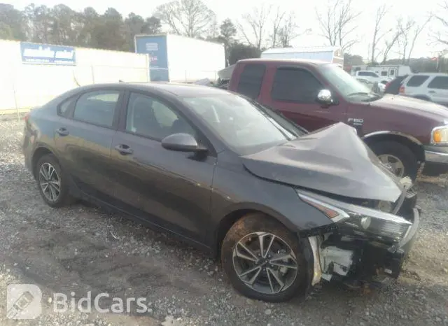 KIA Forte 2023г.
