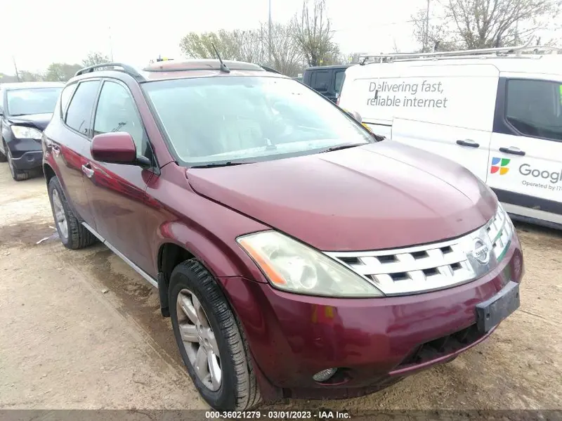 Nissan Murano 2006г.