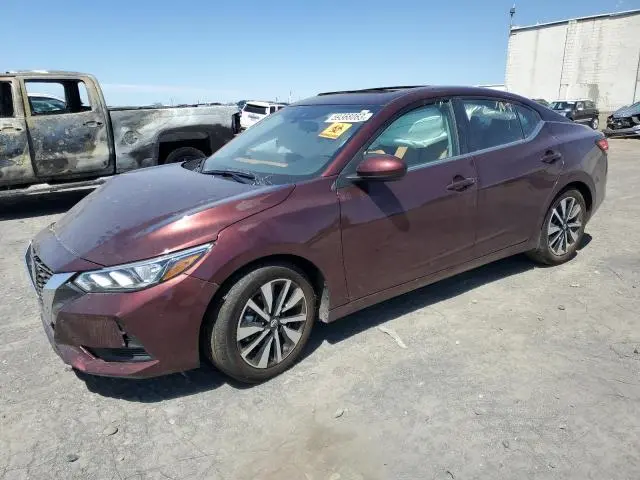 Nissan Sentra 2023г.