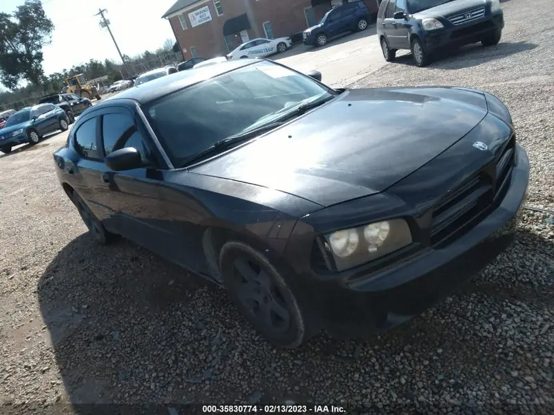 Dodge Charger 2008г.