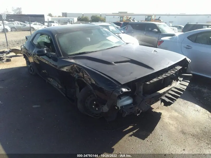 Dodge Challenger 2020г.