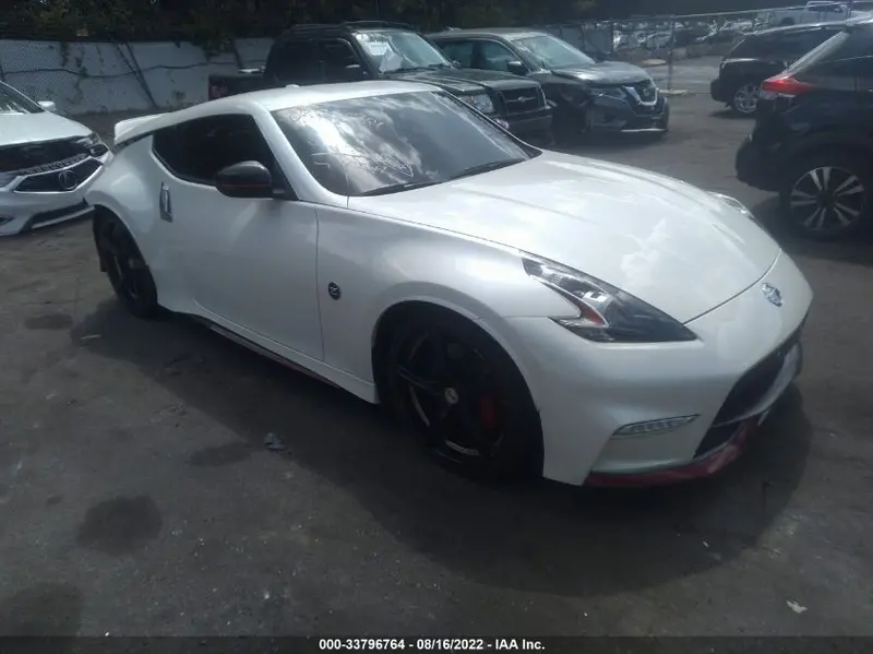 Nissan Z 2020г.