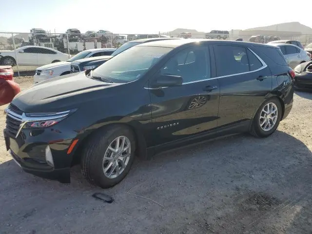 Chevrolet Equinox 2023г.