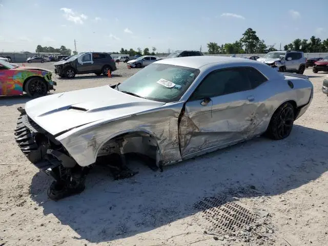 Dodge Challenger 2022г.