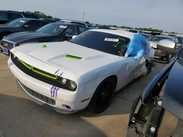 Dodge Challenger 2019г.