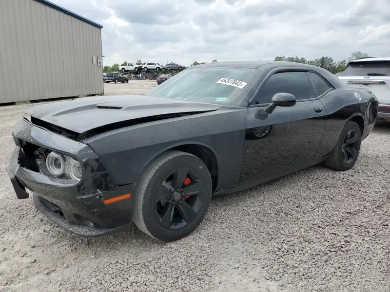 Dodge Challenger 2021г.