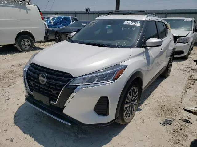 Nissan Kicks 2022г.