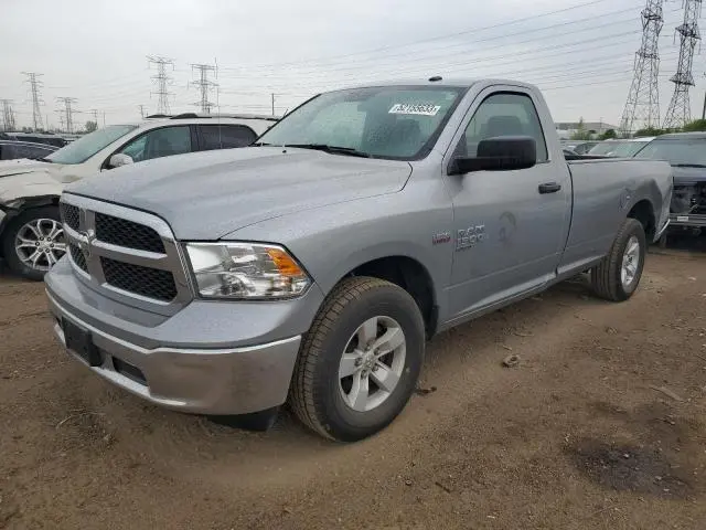 RAM 1500 2022г.