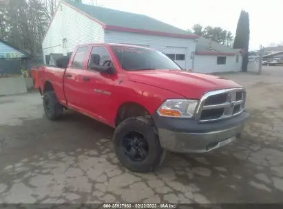Ram 1500 2011г.