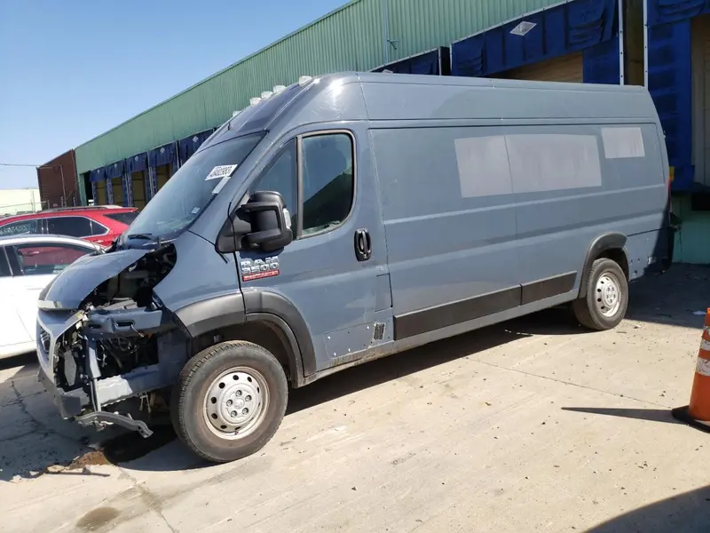 Ram Promaster 2021г.