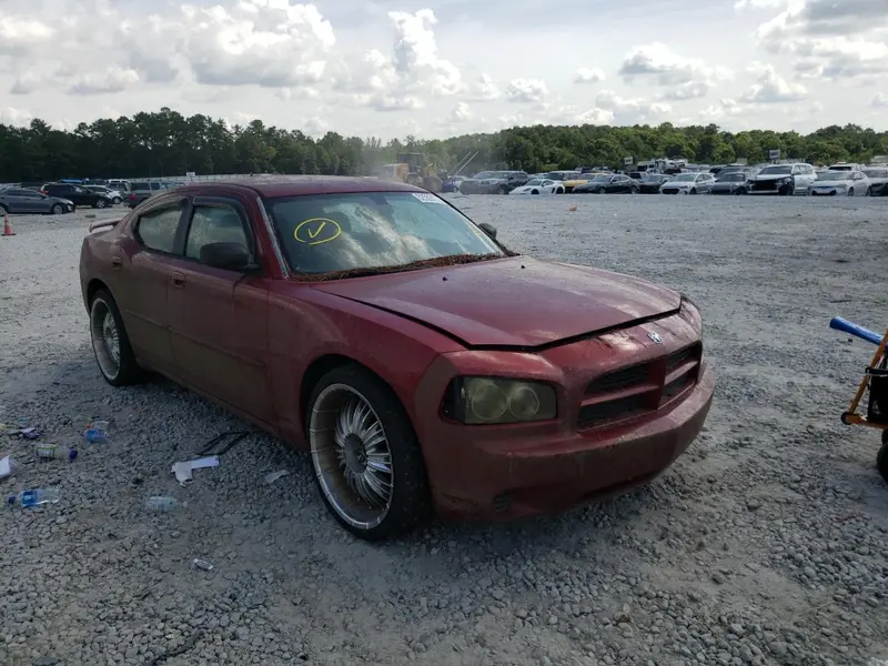 Dodge Charger 2008г.