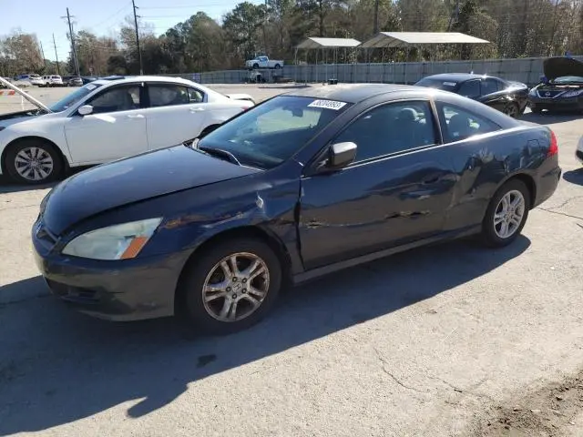 Honda Accord 2007г.