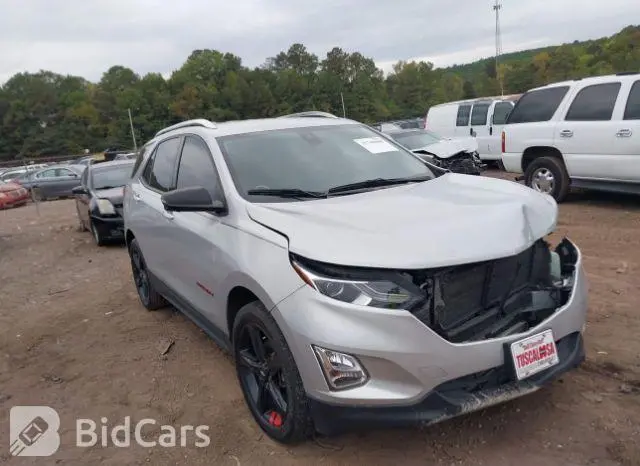 Chevrolet Equinox 2020г.
