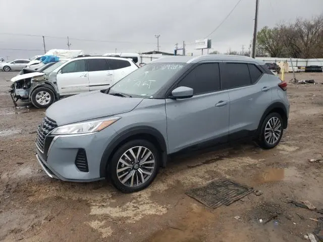 Nissan Kicks 2021г.