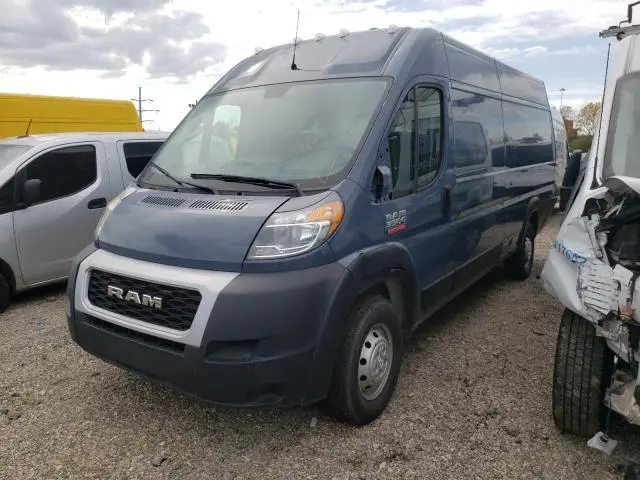 Dodge Promaster 2019г.