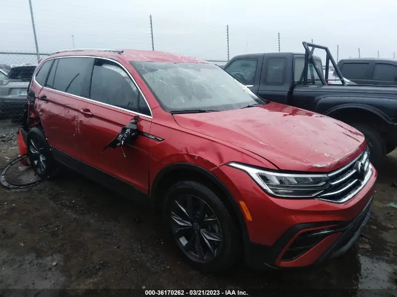 Volkswagen Tiguan 2023г.