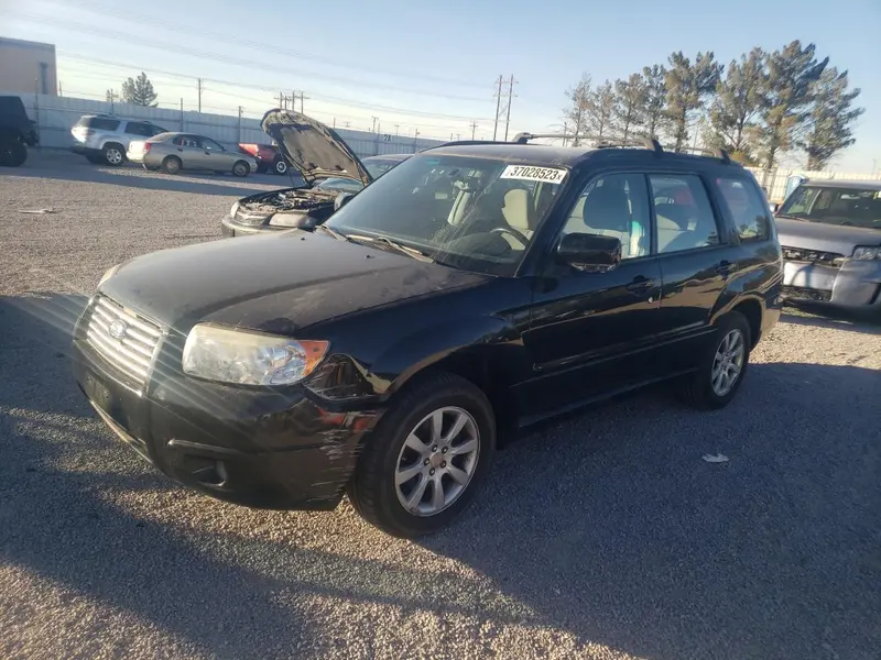 Subaru Forester 2008г.