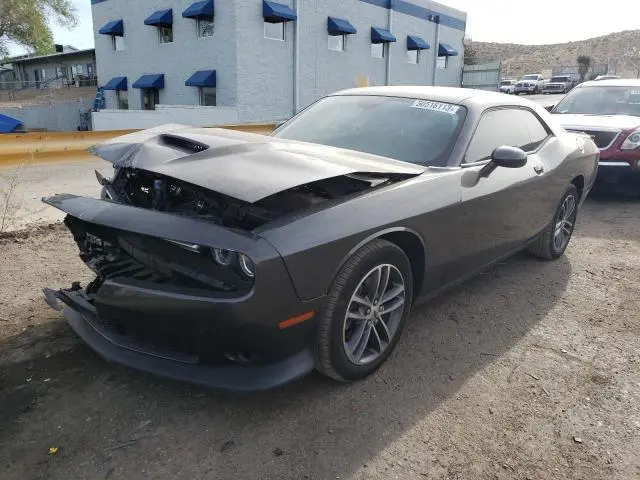 Dodge Challenger 2019г.