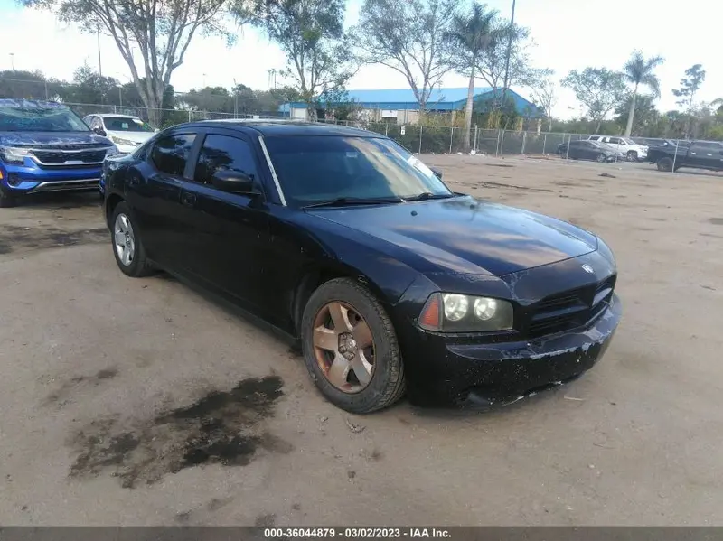 Dodge Charger 2008г.