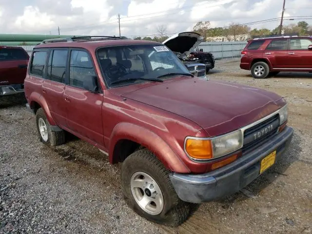 Toyota Land Cruiser 1994г.