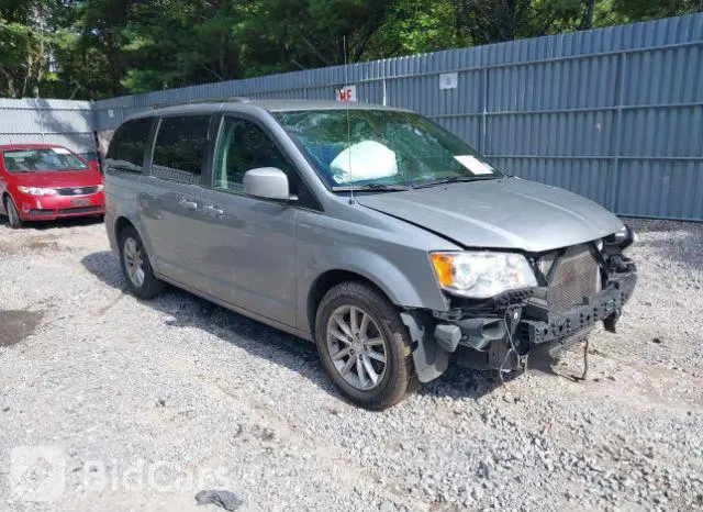 Dodge Grand Caravan 2020г.