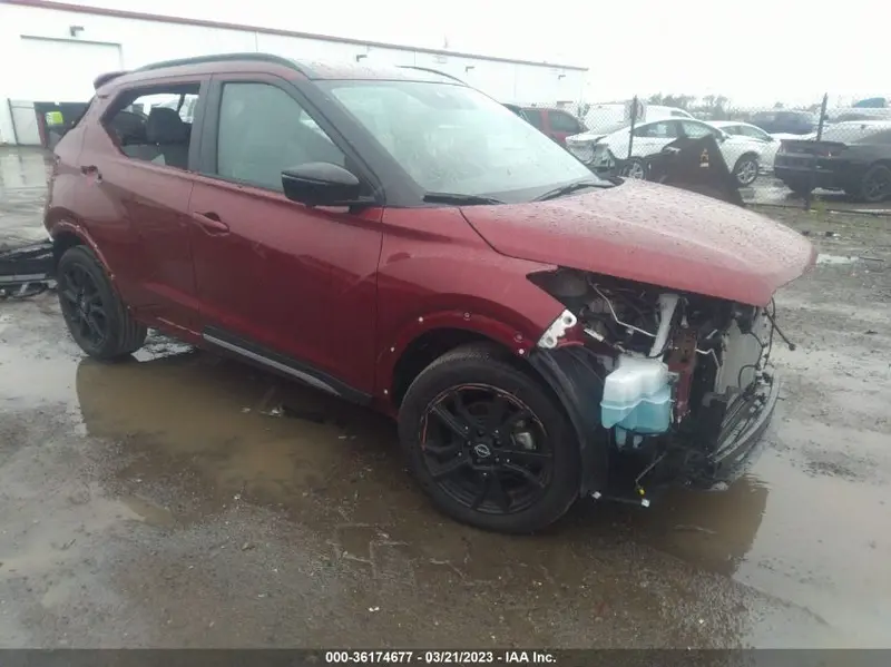 Nissan Kicks 2022г.