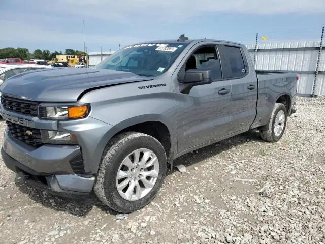 Chevrolet Silverado 2020г.