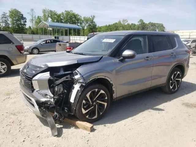 Mitsubishi Outlander 2023г.