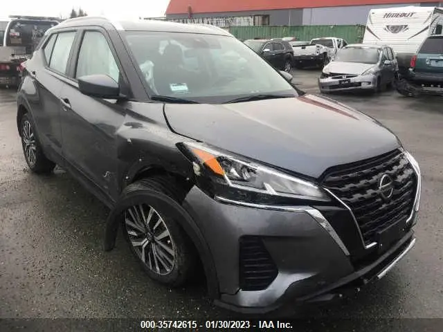 Nissan Kicks 2021г.