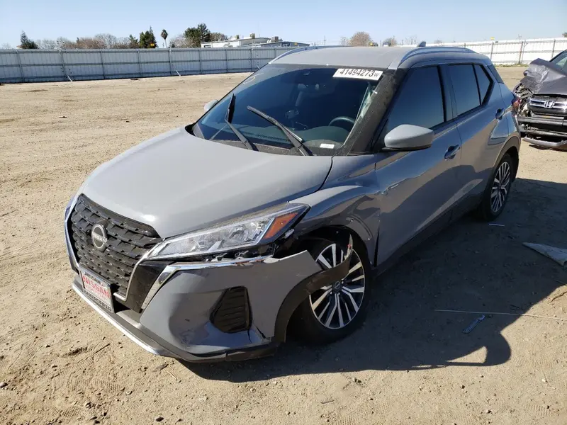Nissan Kicks 2023г.
