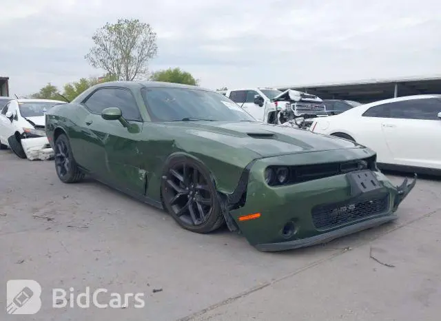 Dodge Challenger 2019г.