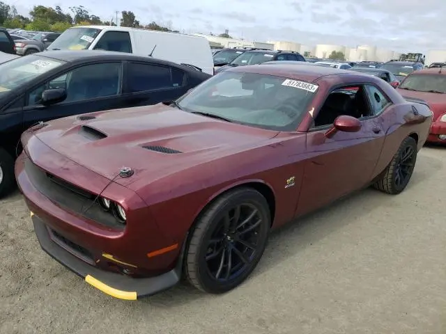 Dodge Challenger 2021г.