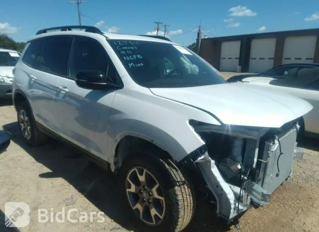 Honda Passport 2023г.