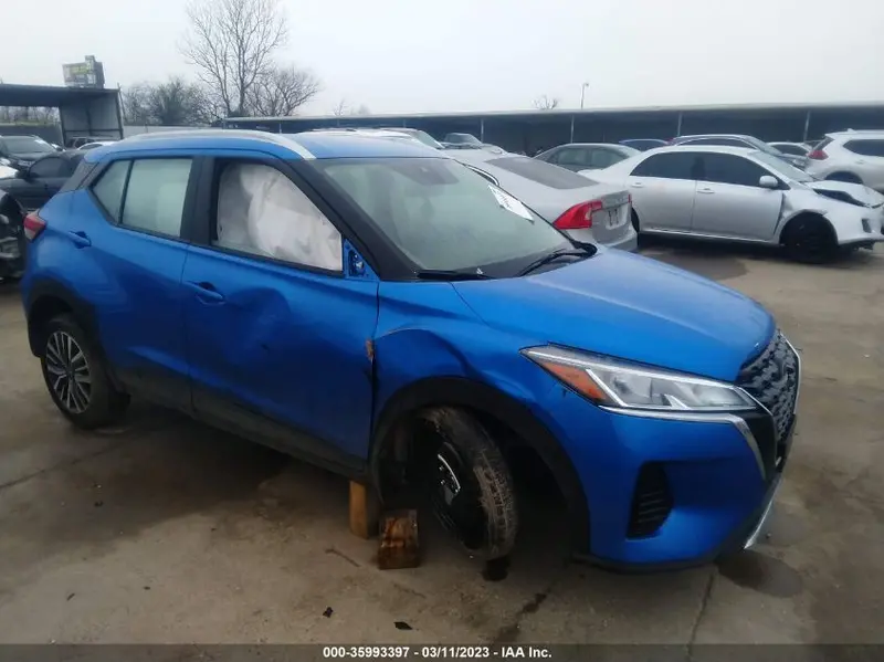 Nissan Kicks 2023г.