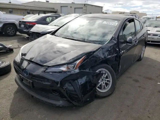 Toyota Prius 2022г.