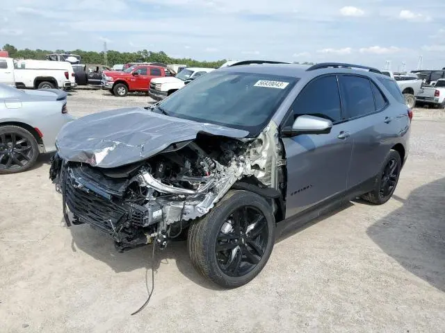 Chevrolet Equinox 2023г.