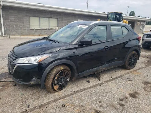 Nissan Kicks 2022г.