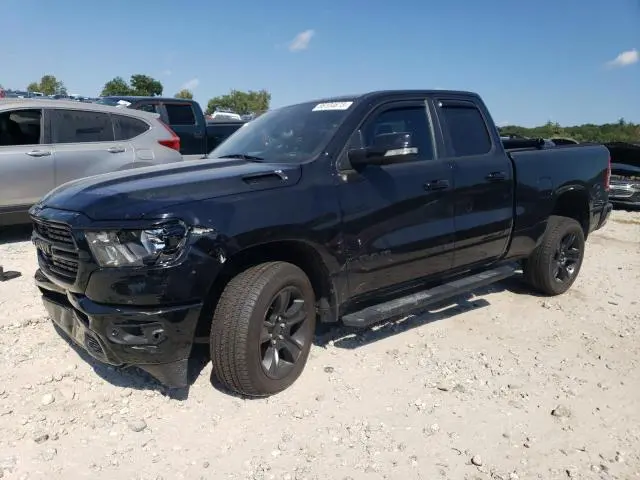 RAM 1500 2021г.