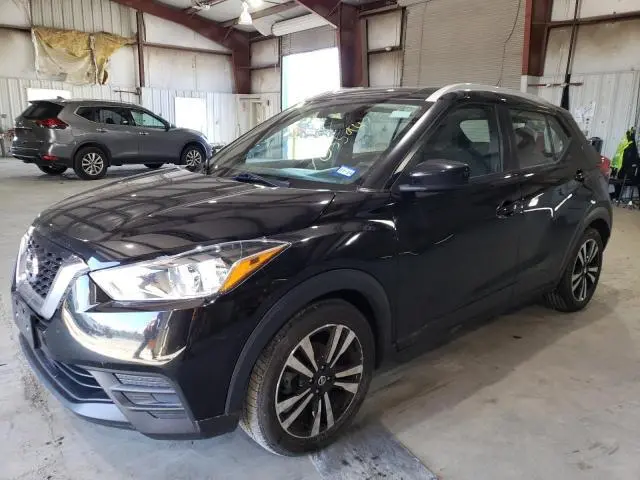 Nissan Kicks 2020г.