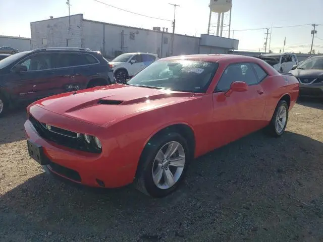 Dodge Challenger 2023г.
