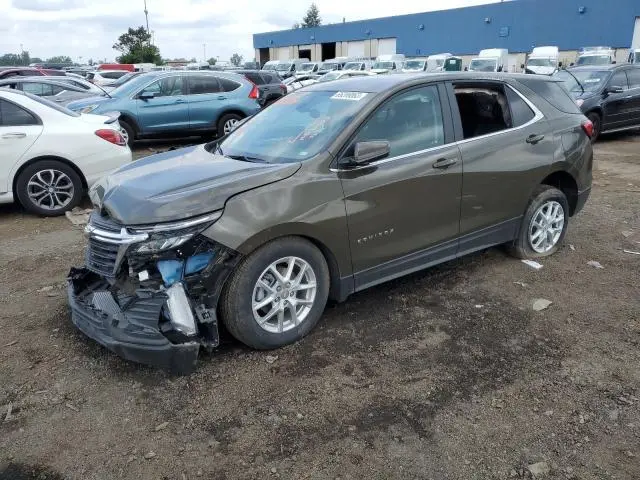 Chevrolet Equinox 2023г.