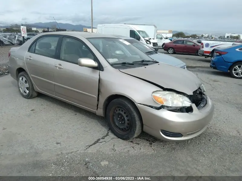 Toyota Corolla 2005г.