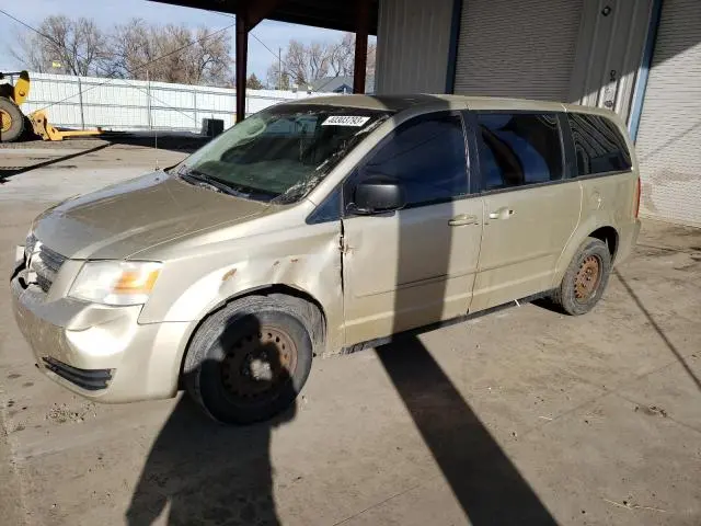 Dodge Grand Caravan 2010г.