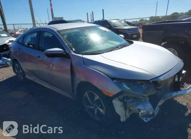 Honda Civic 2020г.
